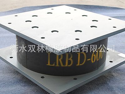昆都仑LRB铅芯隔震橡胶支座